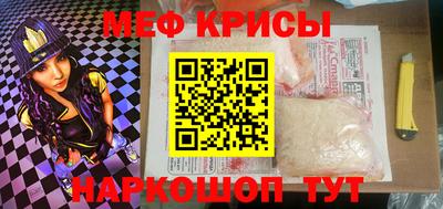 гашик Кулебаки