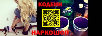 гашик Кулебаки