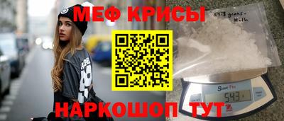 гашик Кулебаки