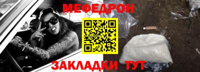 дмт Кумертау