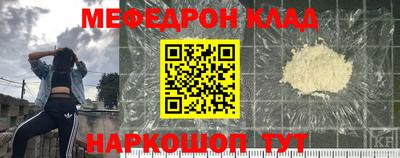 гашик Кулебаки