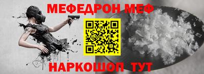 гашик Кулебаки