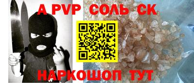 дмт Кумертау