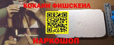 гашик Кулебаки