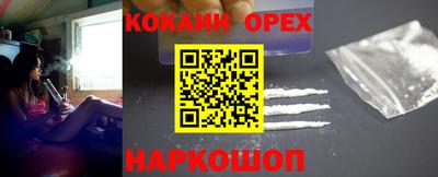 дмт Кумертау