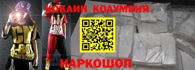 дмт Кумертау