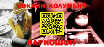 дмт Кумертау