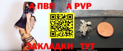 дмт Кумертау
