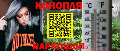 дмт Кумертау