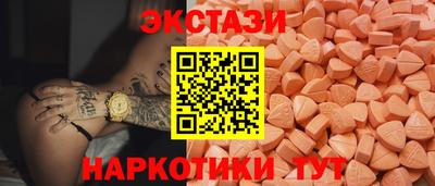 гашик Кулебаки