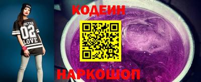 дмт Кумертау
