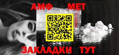 дмт Кумертау