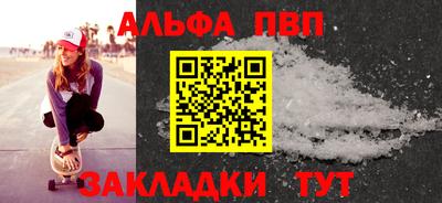 гашик Кулебаки