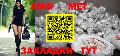 дмт Кумертау