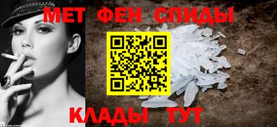 гашик Кулебаки
