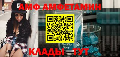 дмт Кумертау