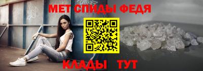 гашик Кулебаки