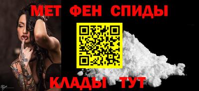 гашик Кулебаки
