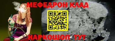 дмт Кумертау