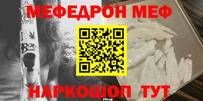 гашик Кулебаки