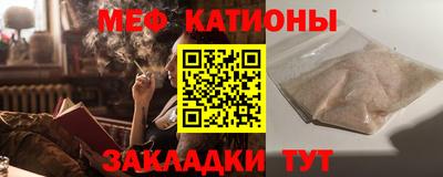 гашик Кулебаки