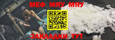 дмт Кумертау