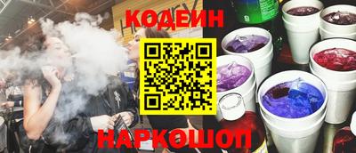 дмт Кумертау