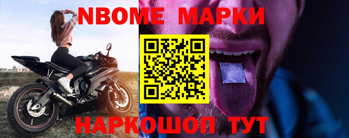Каменск-Шахтинский  ЛСД экстази ecstasy  mega   Вход с VPN  ЛСД экстази ecstasy 